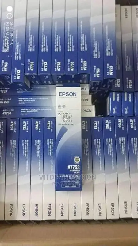 EPSON LQ -350+ / LX-350 Ribbon Cartridge