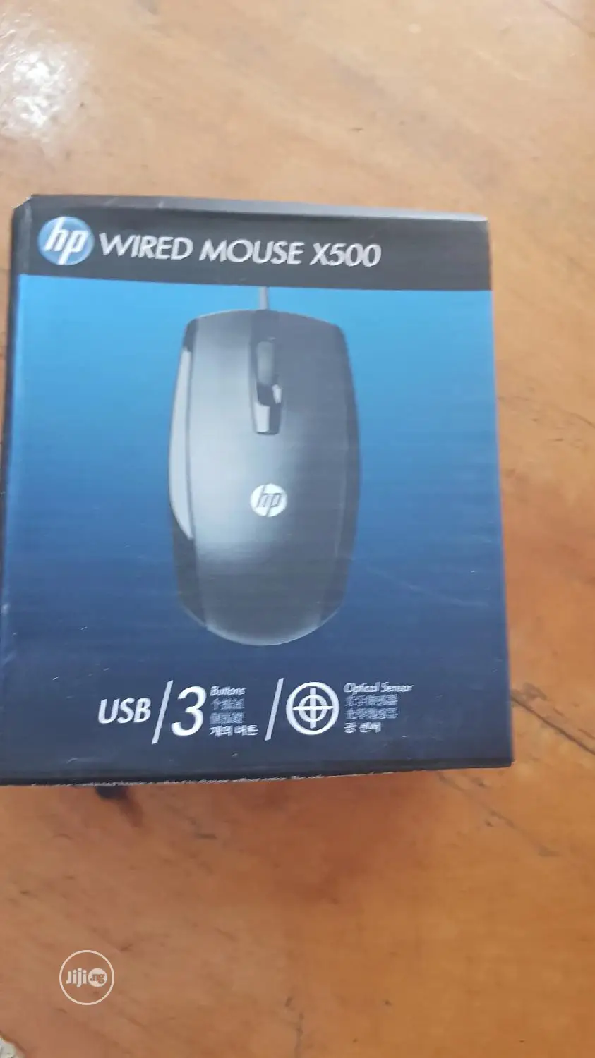 Hp Wired Mouse