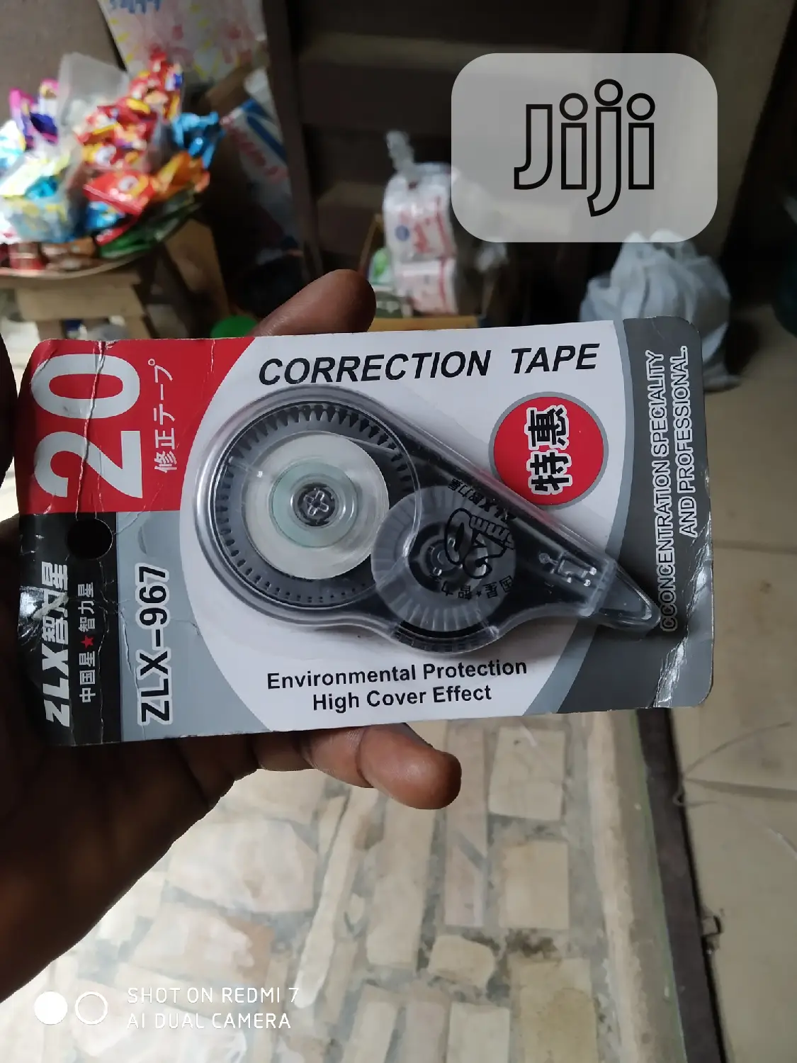 Correction Tape Good Quality 1pcs