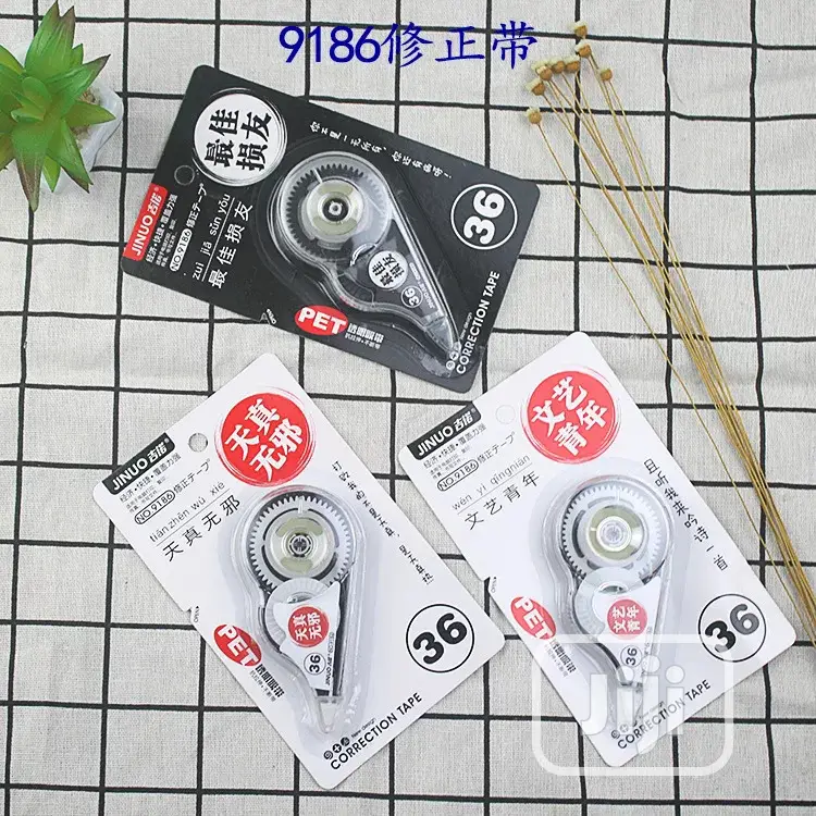 Correction Tape Good Quality 1pcs