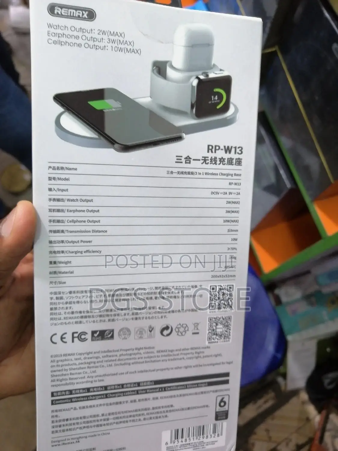 Remax Rp W13 3in1 Wireless Charging Base