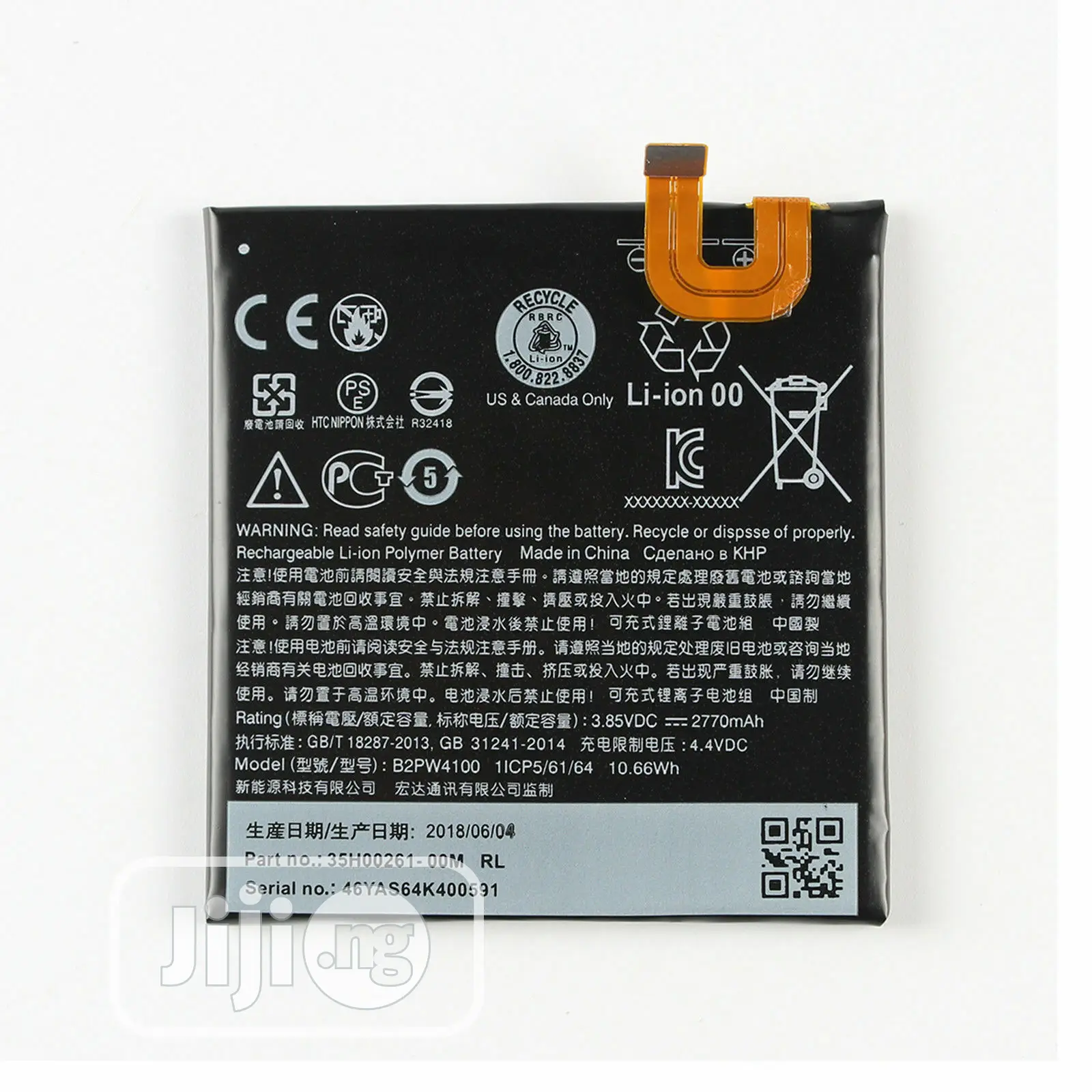 Google Pixel, Pixel XL,L 2, 2 XL, L 3, 3 XL Battery