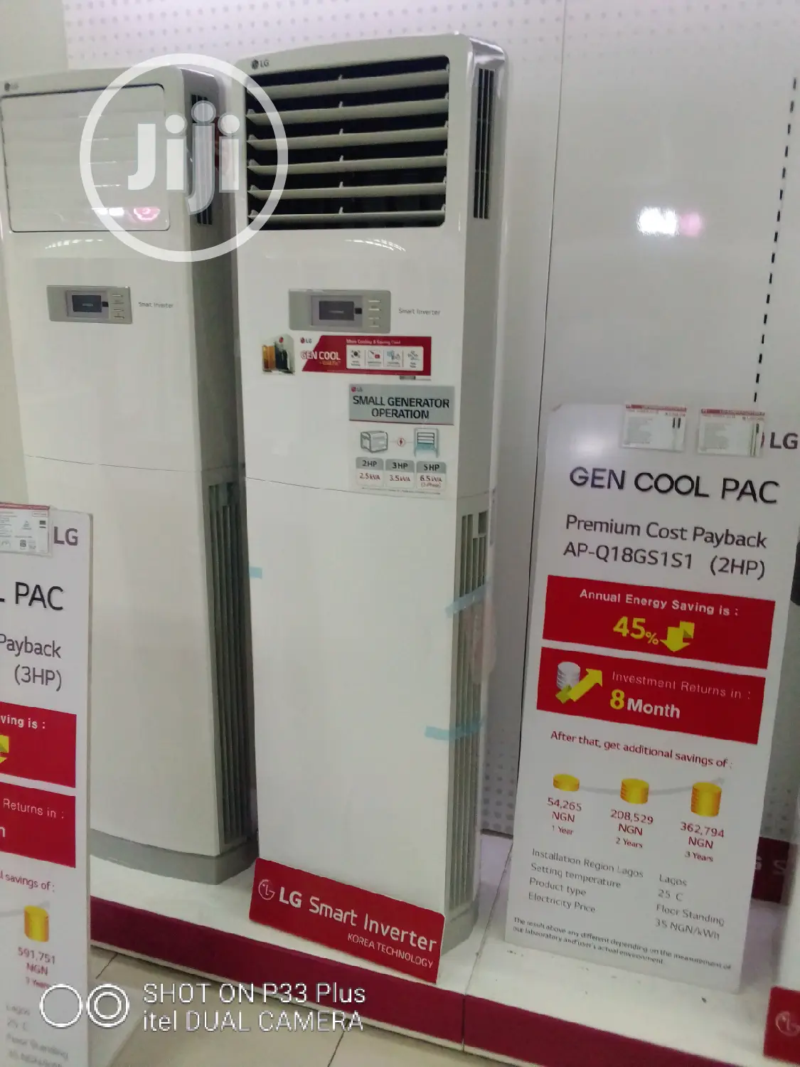 LG 5hp Inverter Floor Standing AC | Fs 5hp
