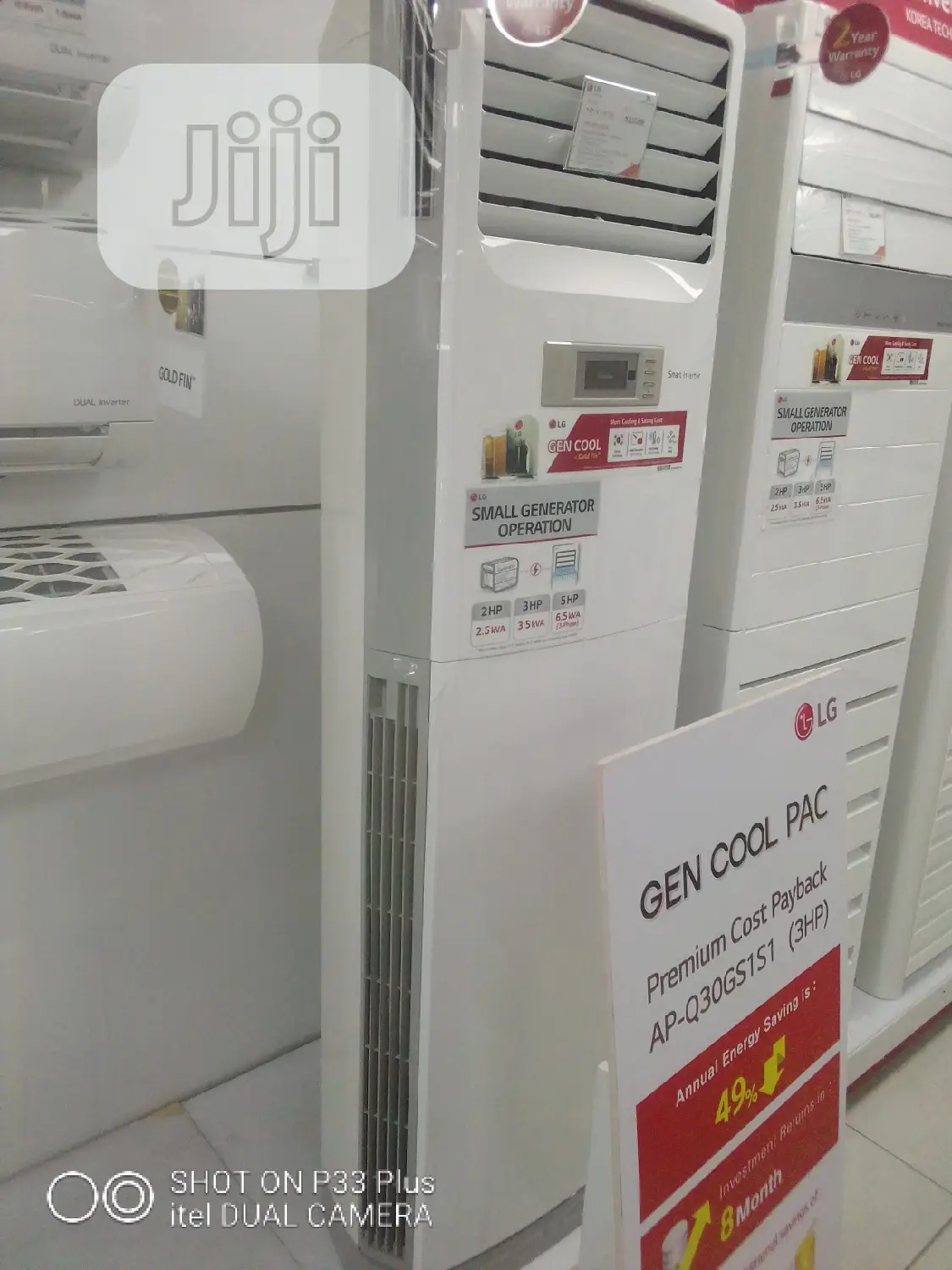 LG 3HP Inverter Floor Standing AC+ Kit