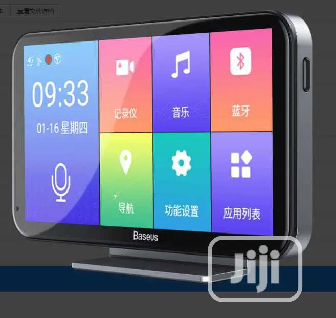 Baseus Cloud Voice Car Video Recorder