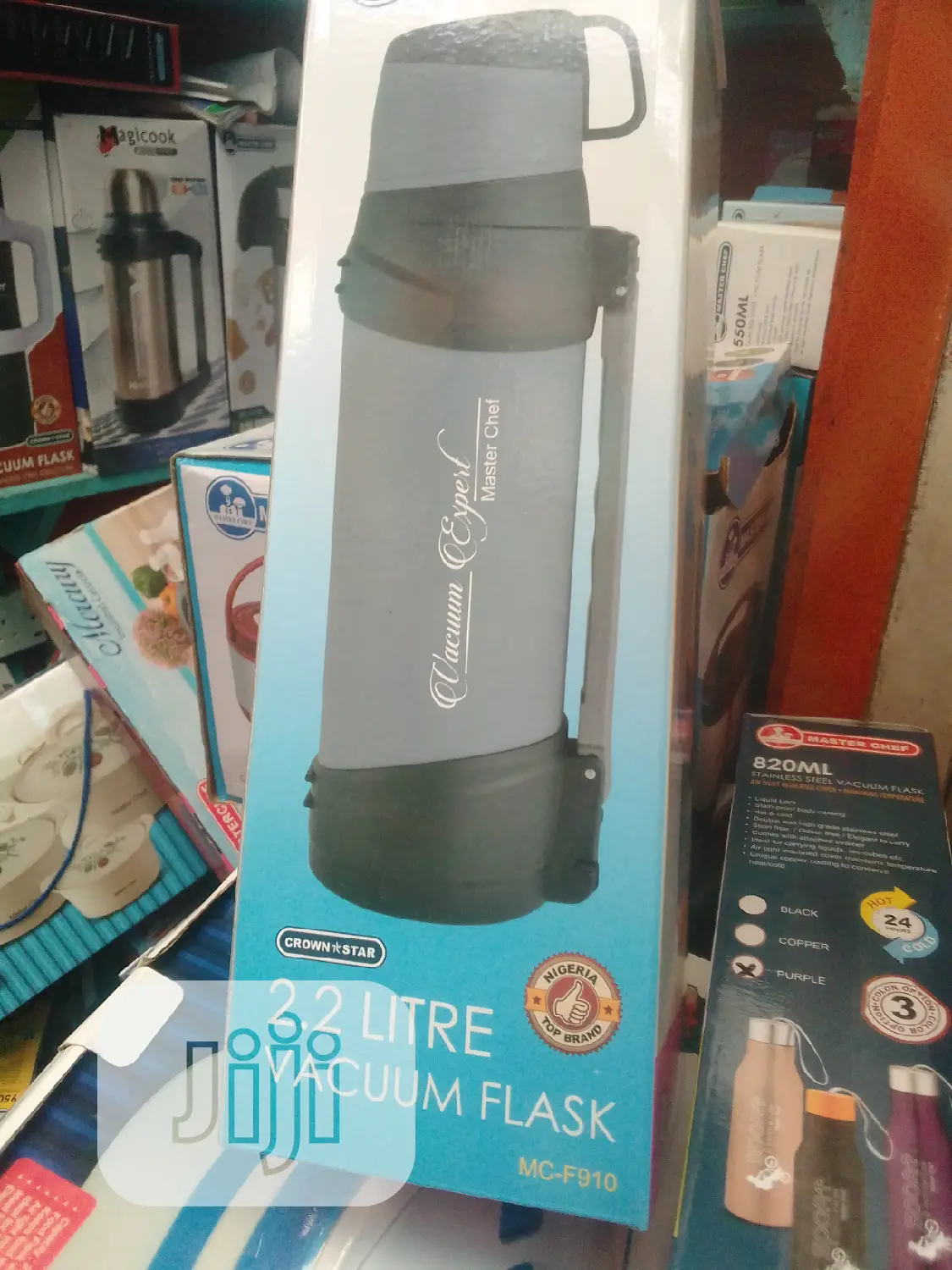 Master Chef Stainless Steel Water Flask