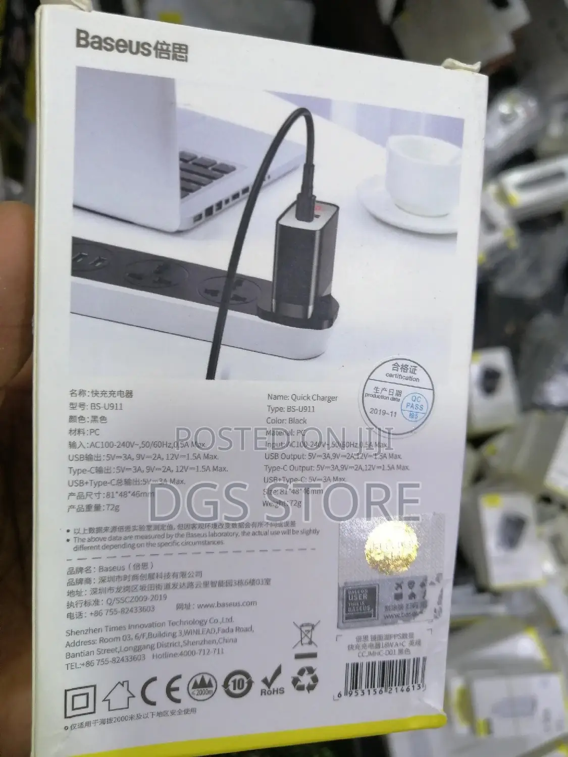 Baseus Mirror Lake PPS Digital Display Quick Charger