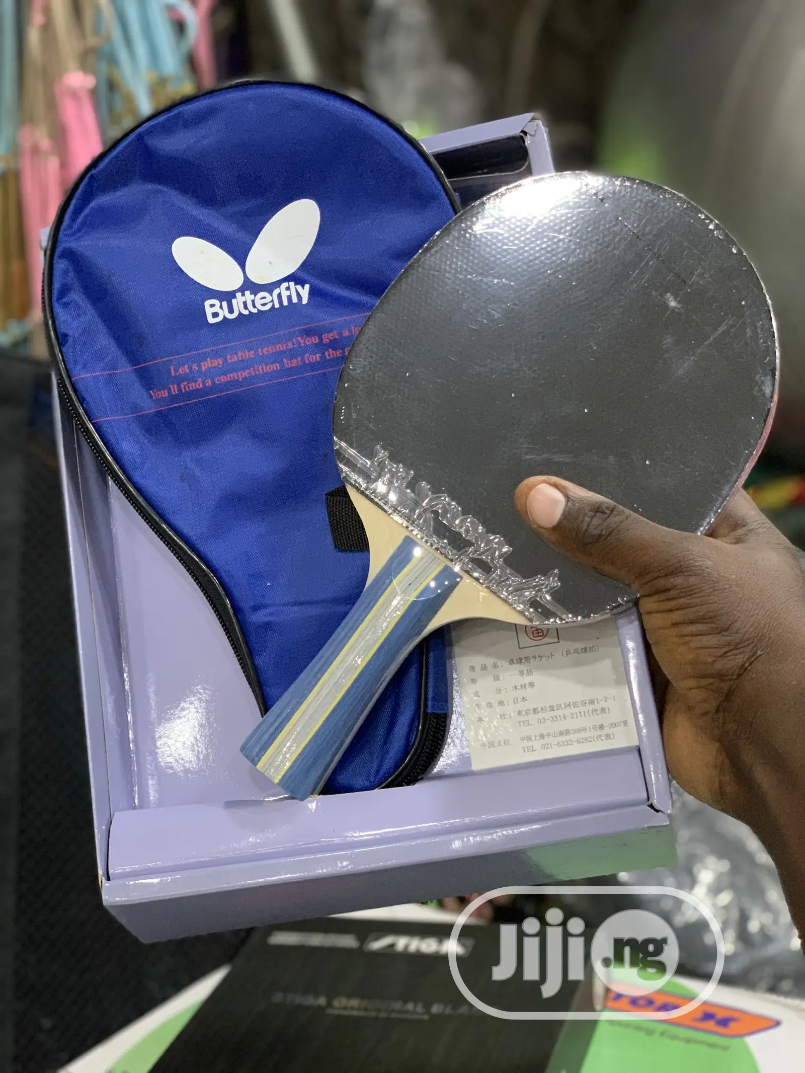 Butterfly Original Racket