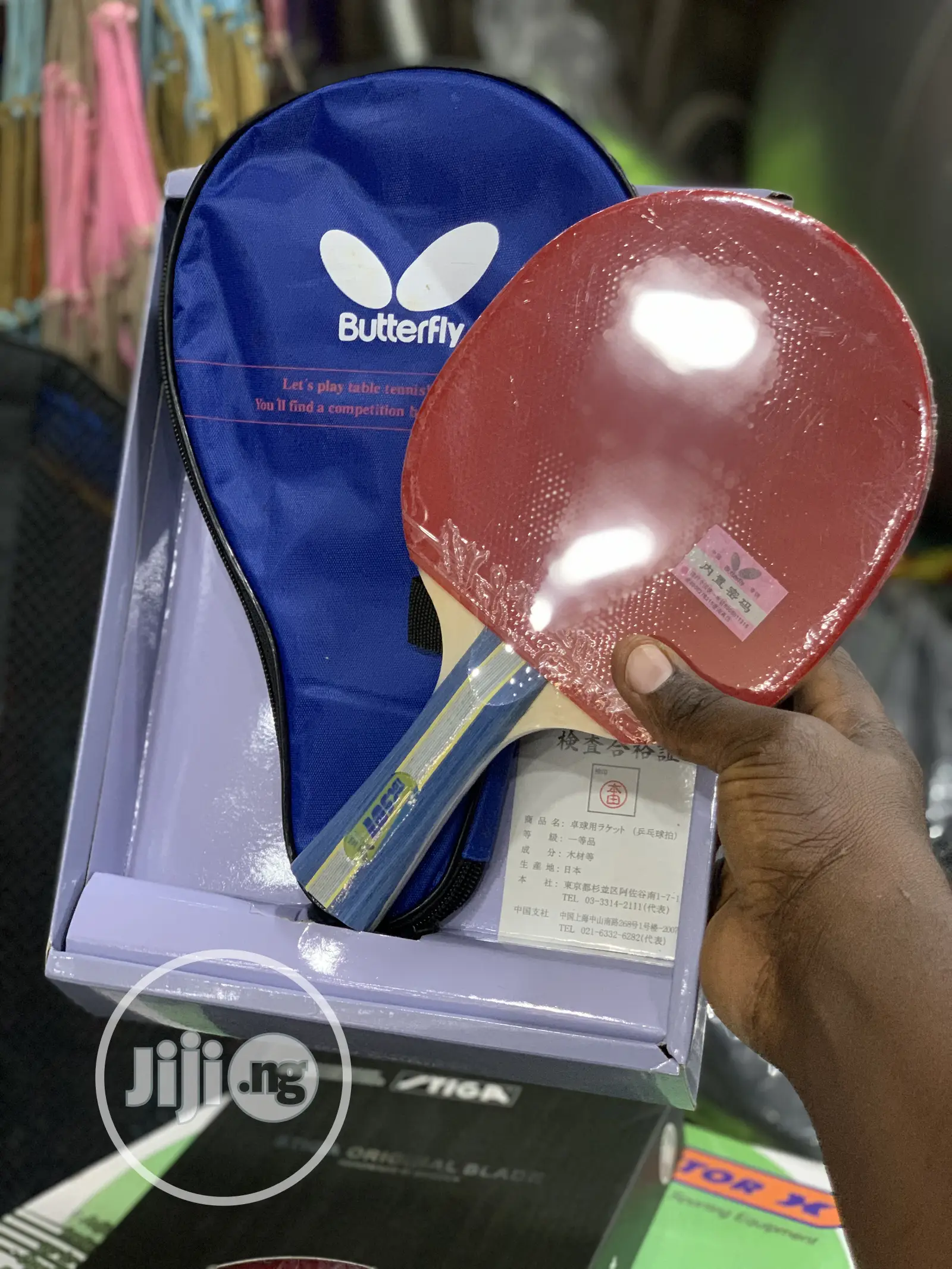 Butterfly Original Racket