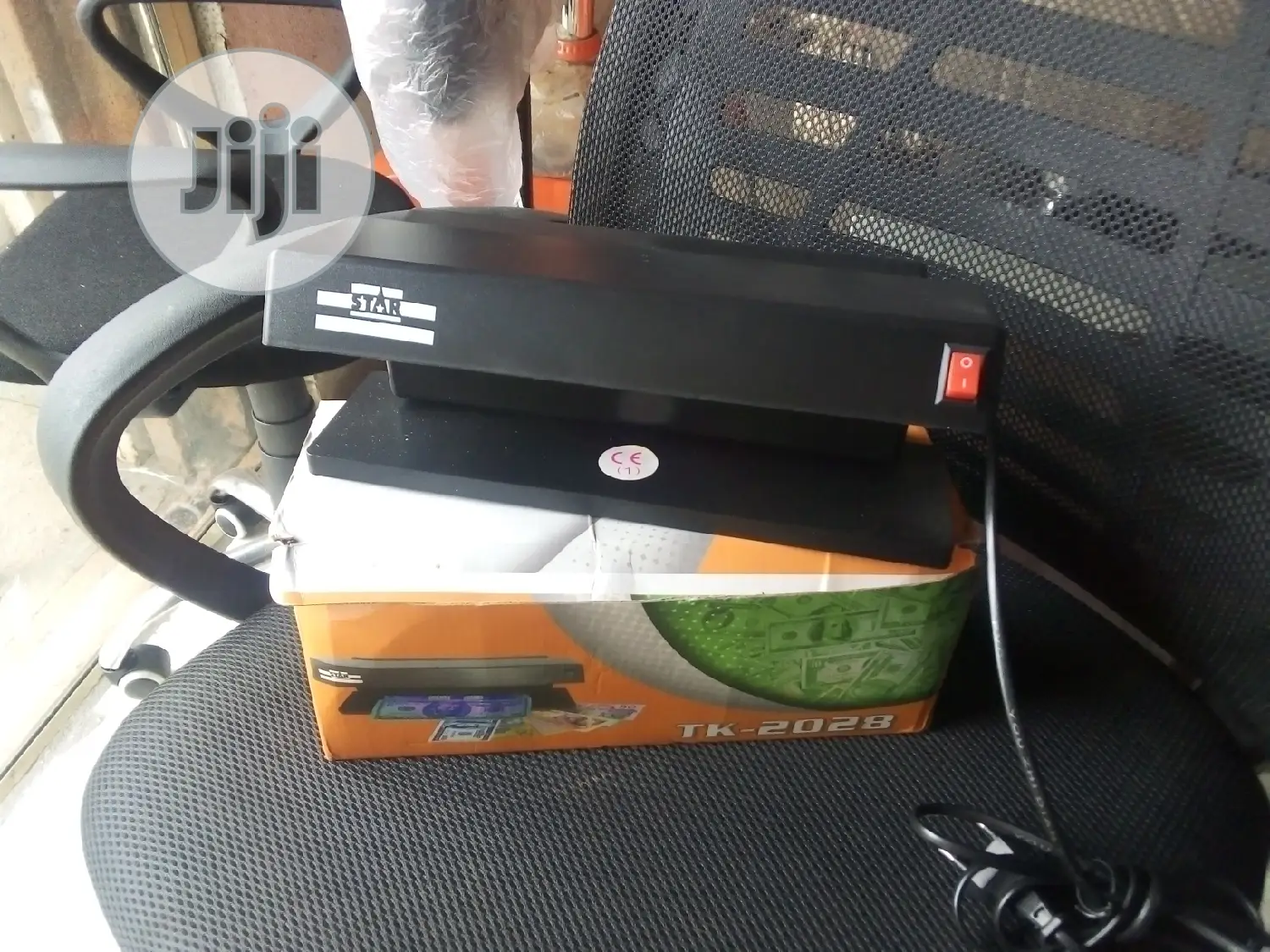 Fake Currency Detector