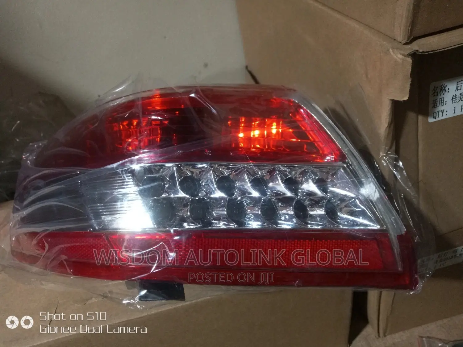 Rear Light for Toyota Camry 2010 Model