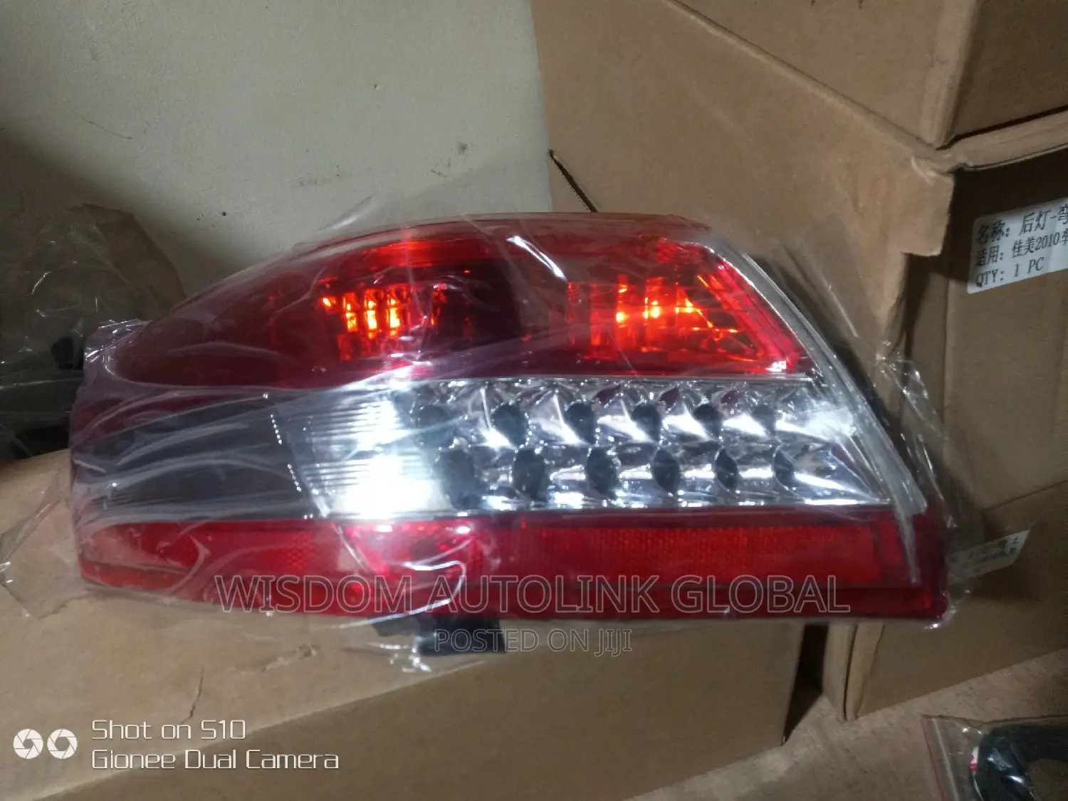 Rear Light for Toyota Camry 2010 Model