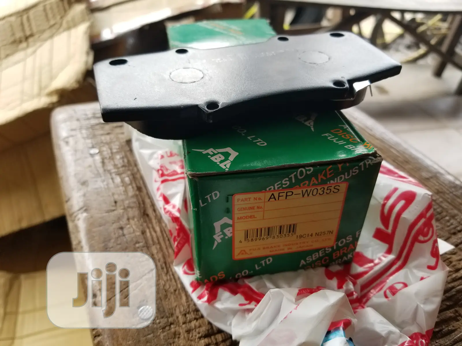 Hilux Brake Pad