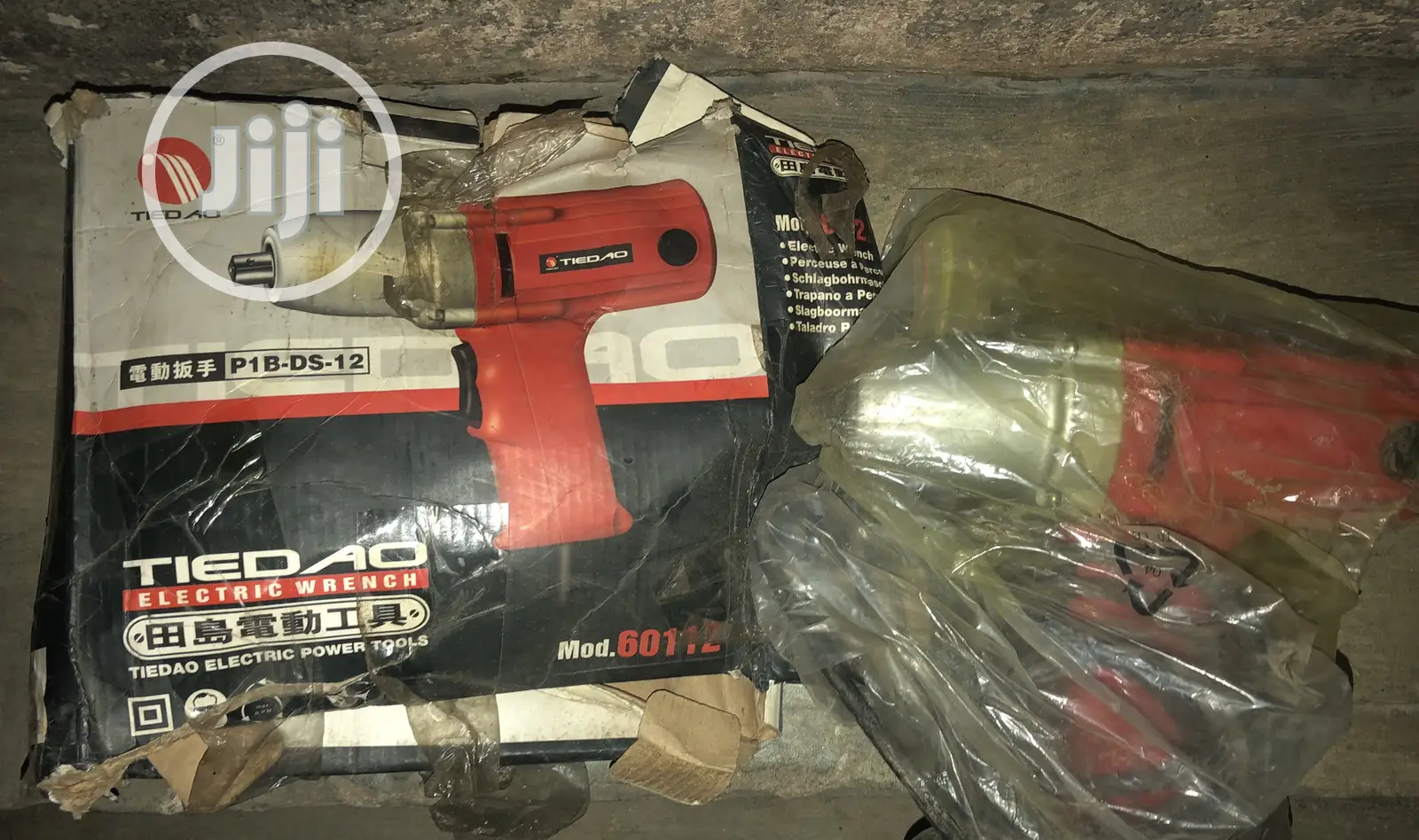 Impact Wrench 1/2” Drive Tiedao Electric