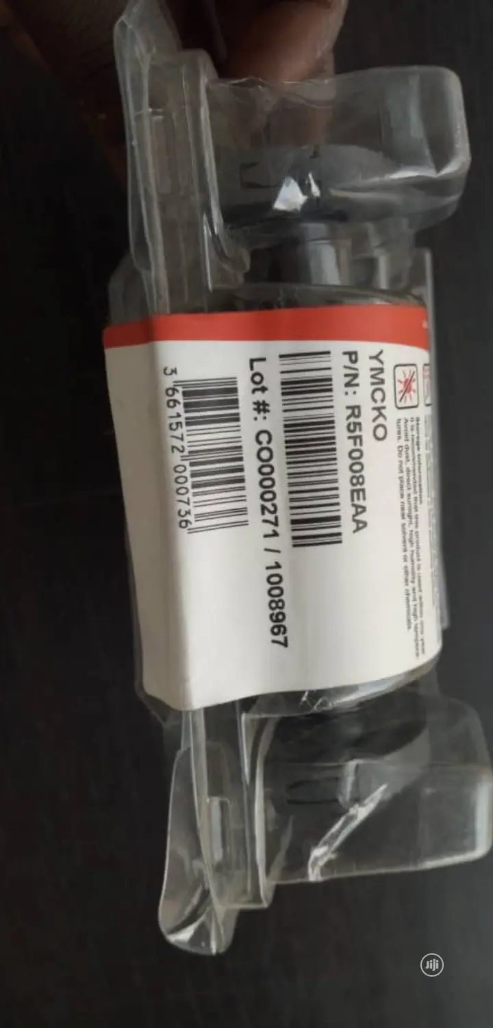 Evolis Primacy Ribbon