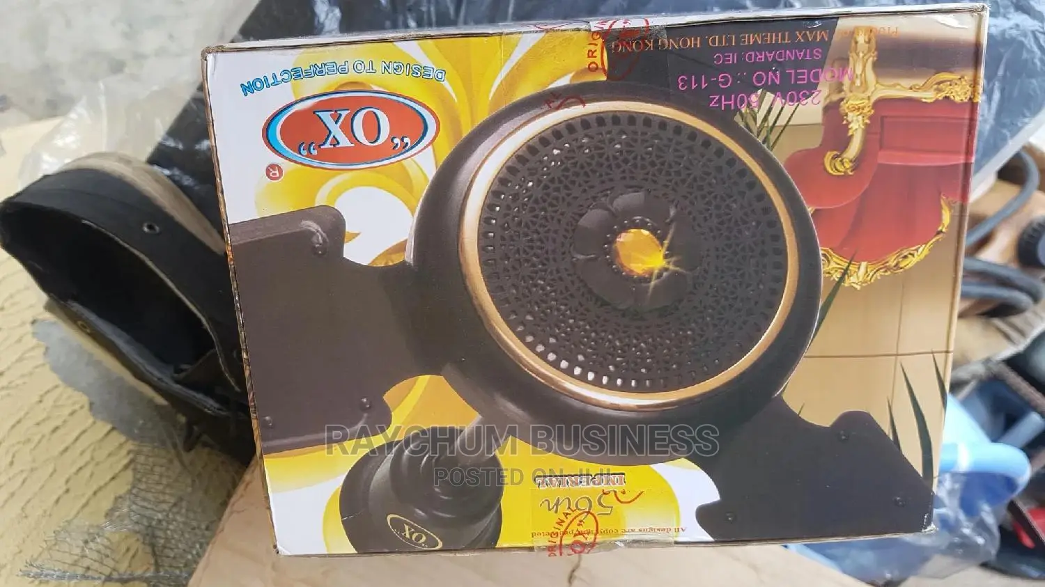 Ox Ceiling Fan Size 56