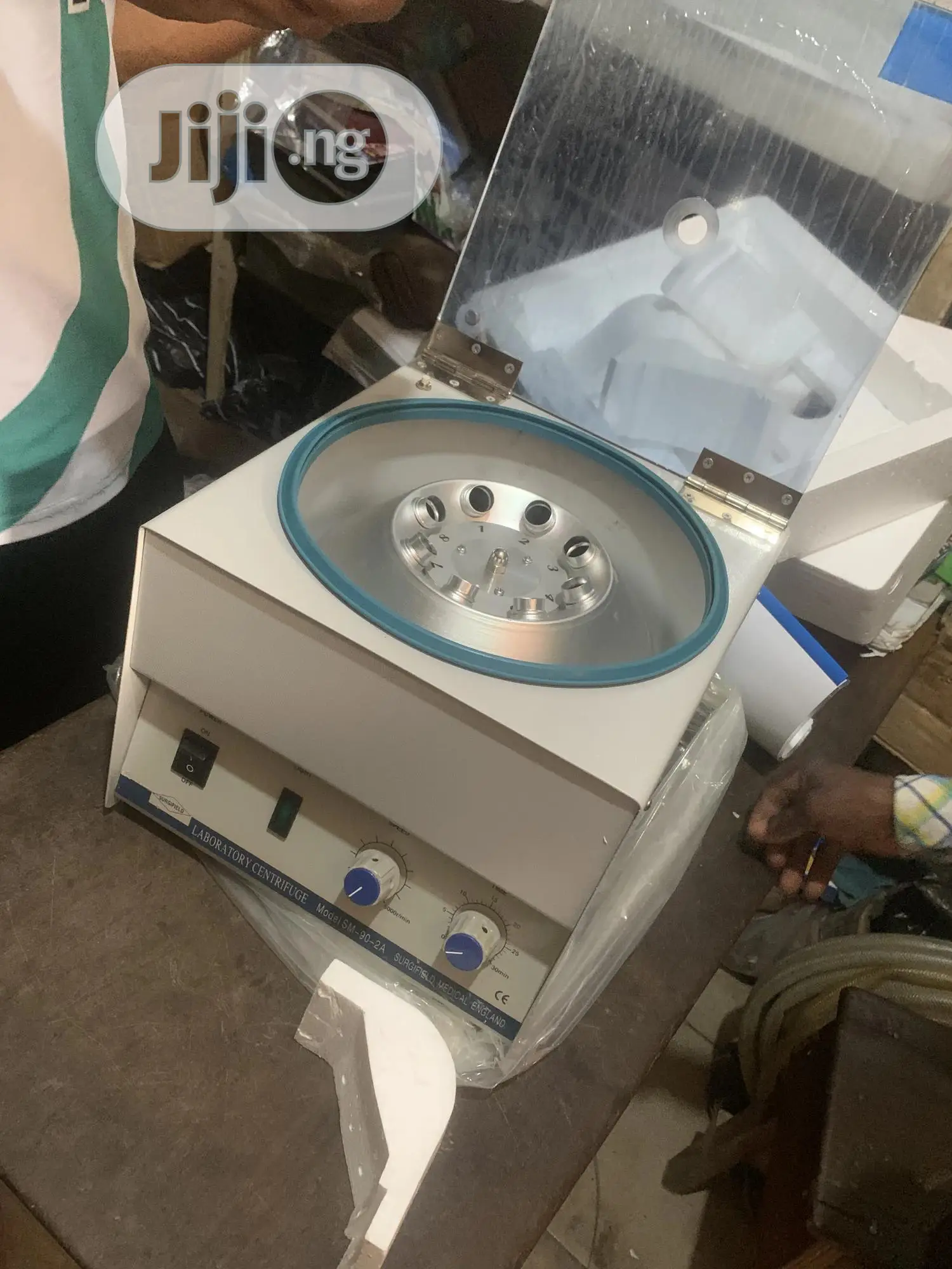 Centrifuge