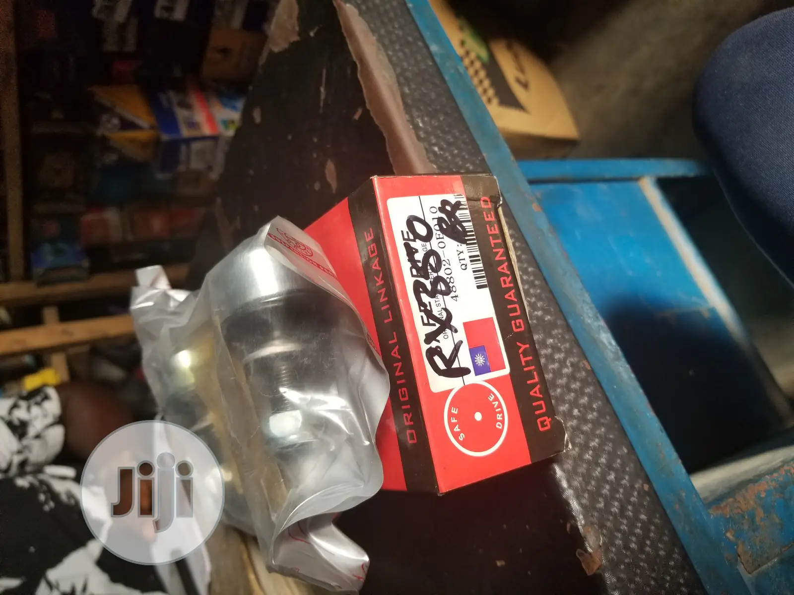 Stabilizer Linkage for Rx350
