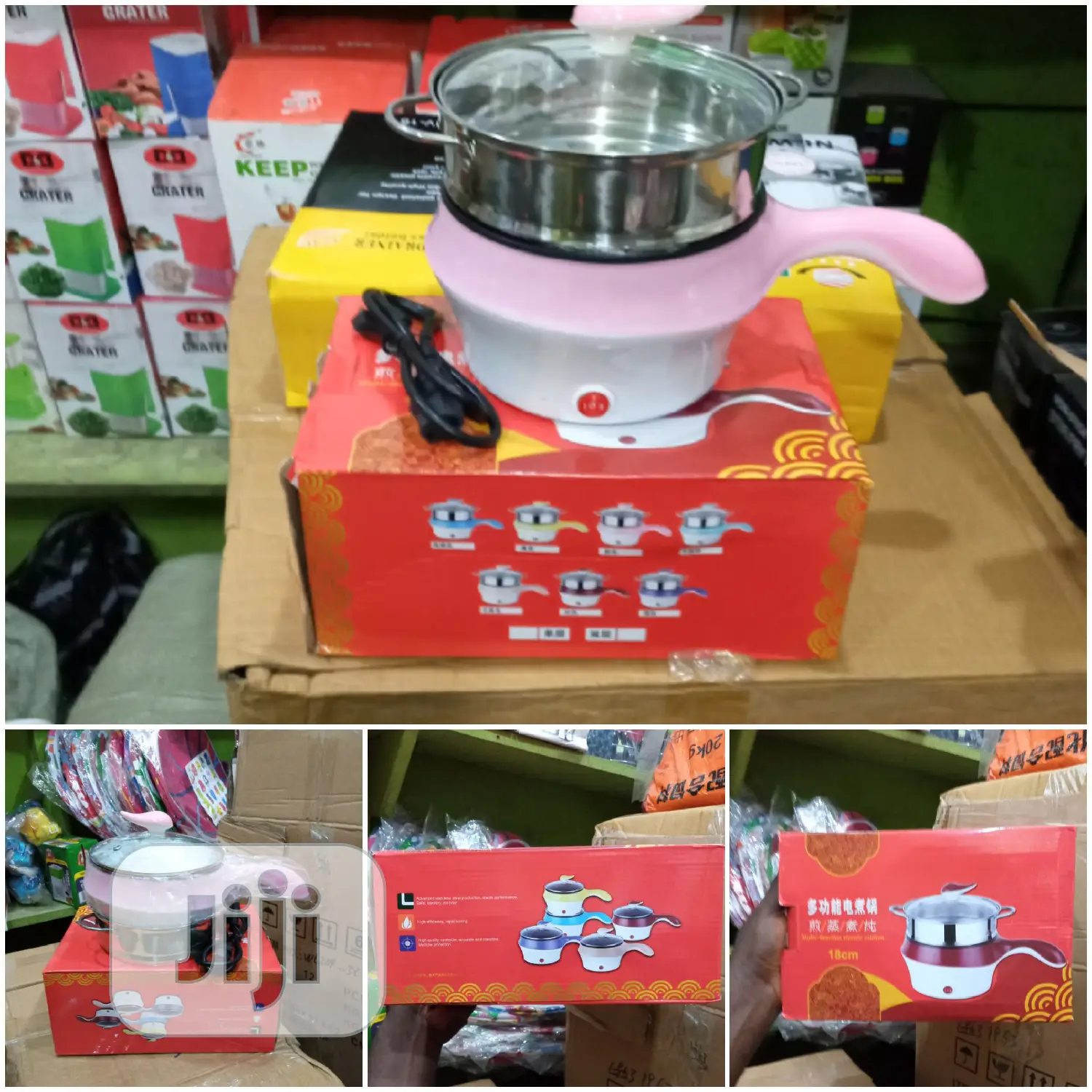 18cm Cooking Pot/Indomie Cooker