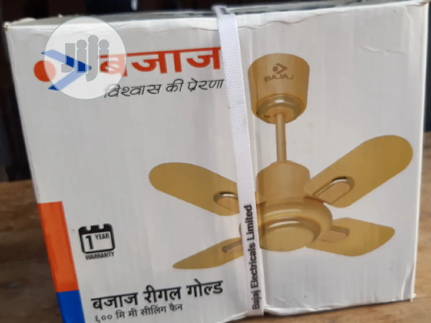25inchs BAJAJ Shot Blade Ceiling Fan
