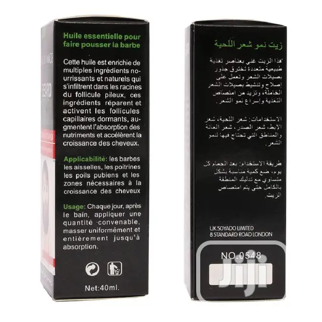 Professional Men Beard Growth Enhancer