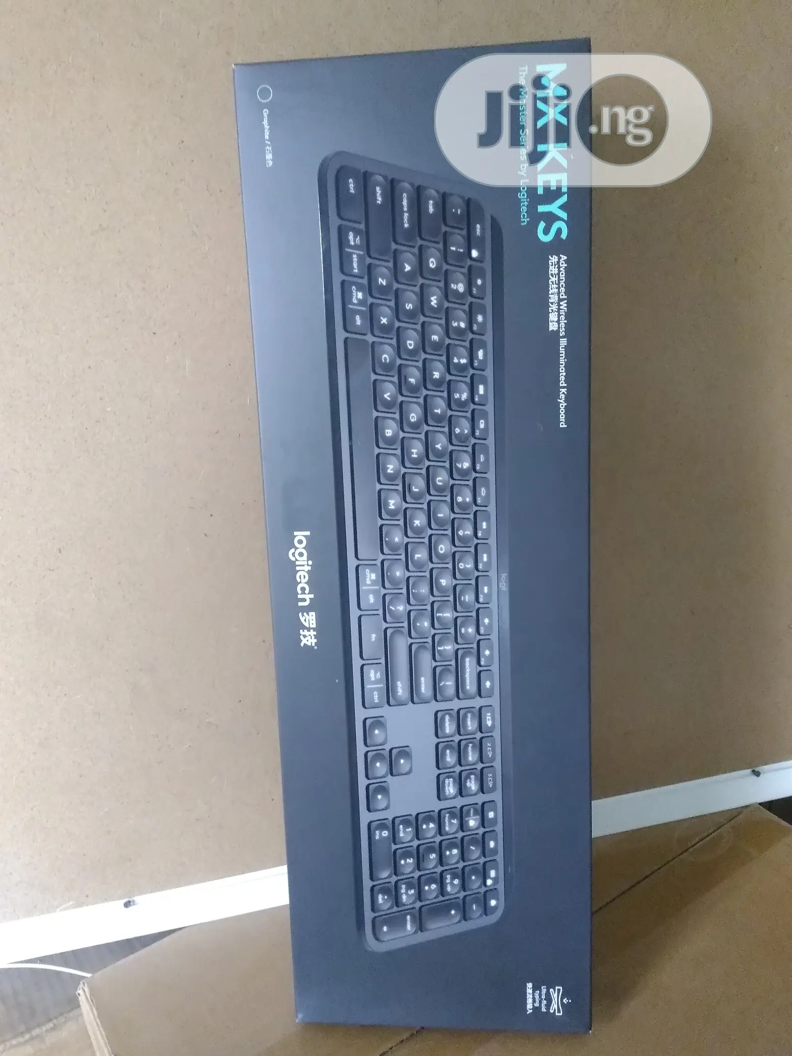 Logitech Mx Keys . Advanced Wireless Illuminated Keyboard