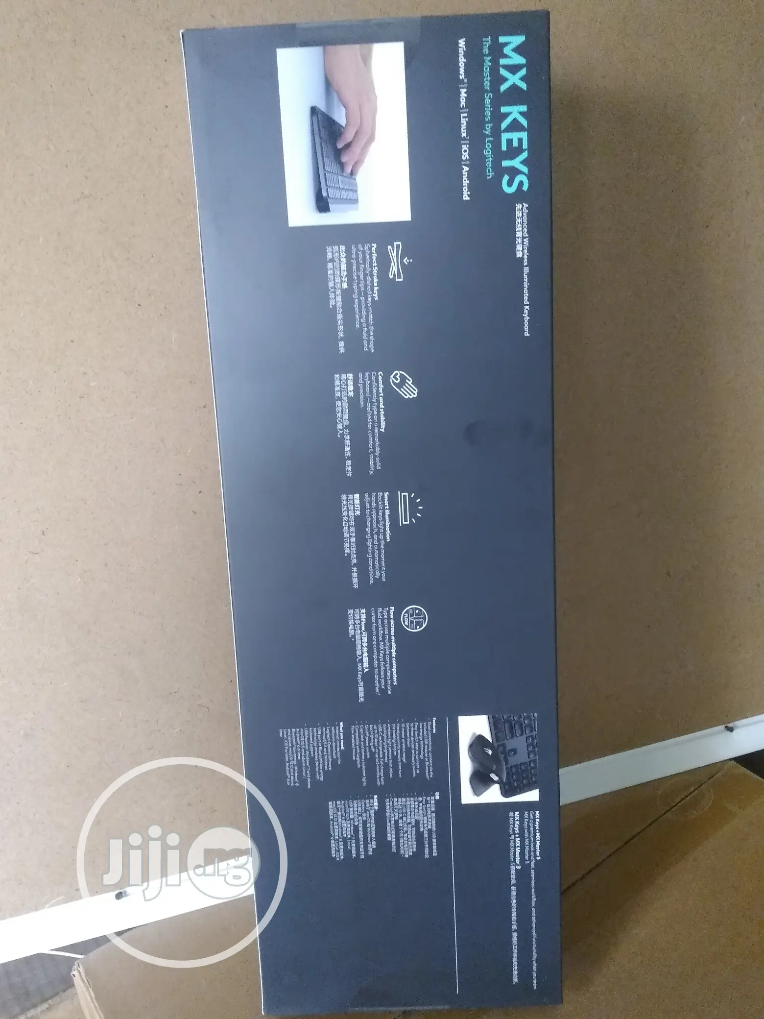 Logitech Mx Keys . Advanced Wireless Illuminated Keyboard
