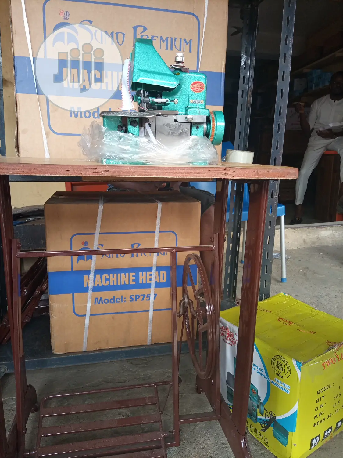 Domestic Overlock Weaving Machine