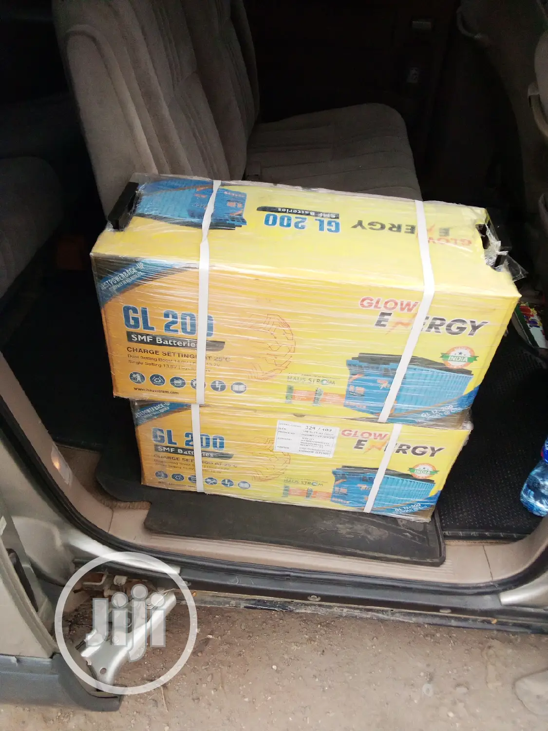 200ah Glow Inverter Battery