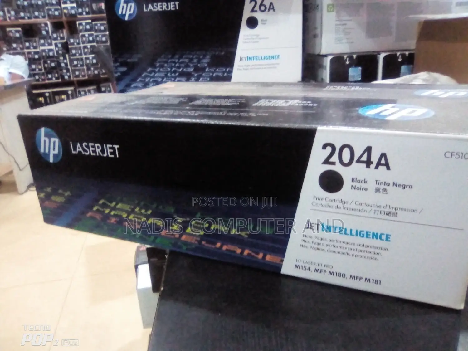 HP 204A Toner Cartridge