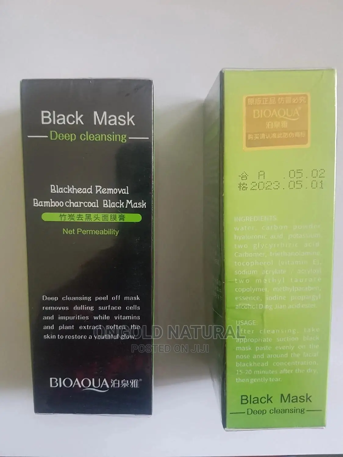 BIOAQUA Black Mask Blackhead Removal