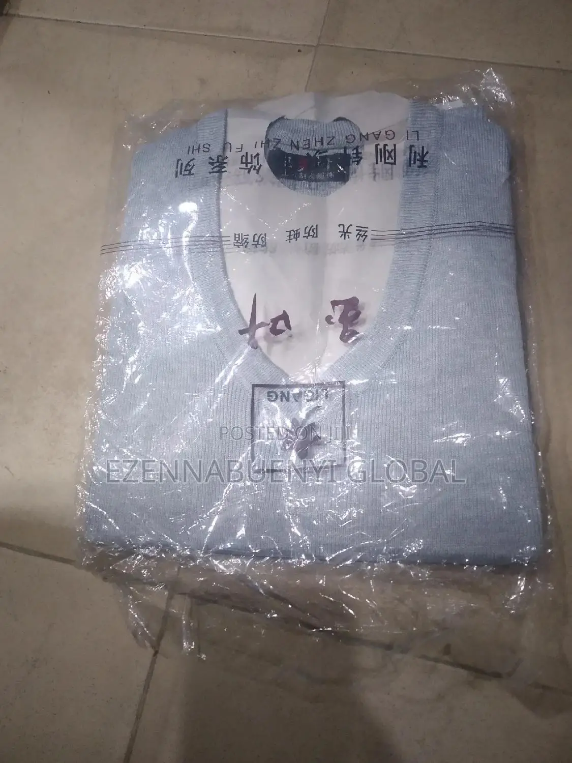 Cardigan for Sale