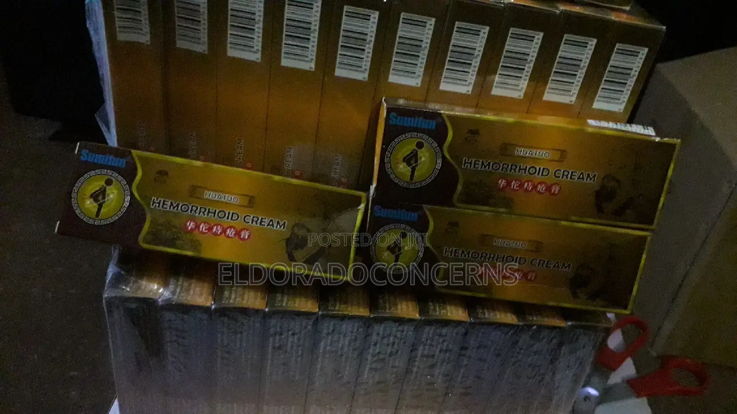 Pile Tea + Pile Cream(Wholesale Price)