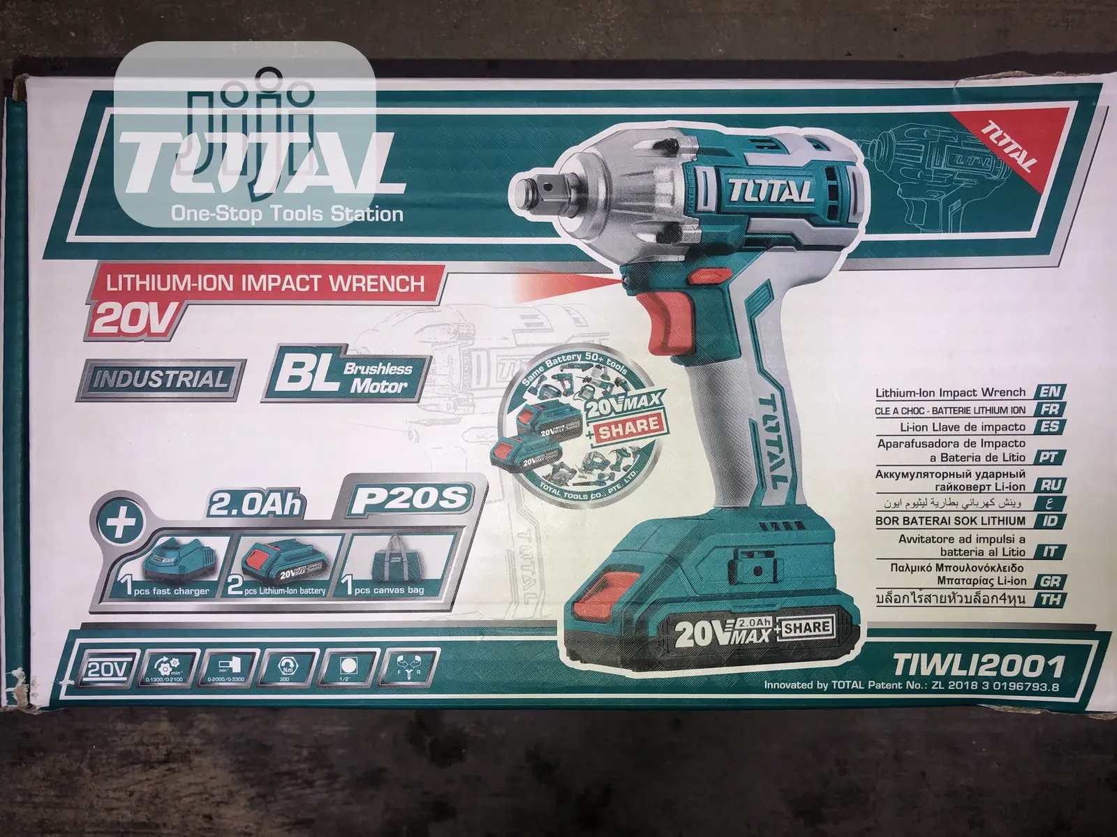 Total Impact Wrench Cordless 20v Two Batteries