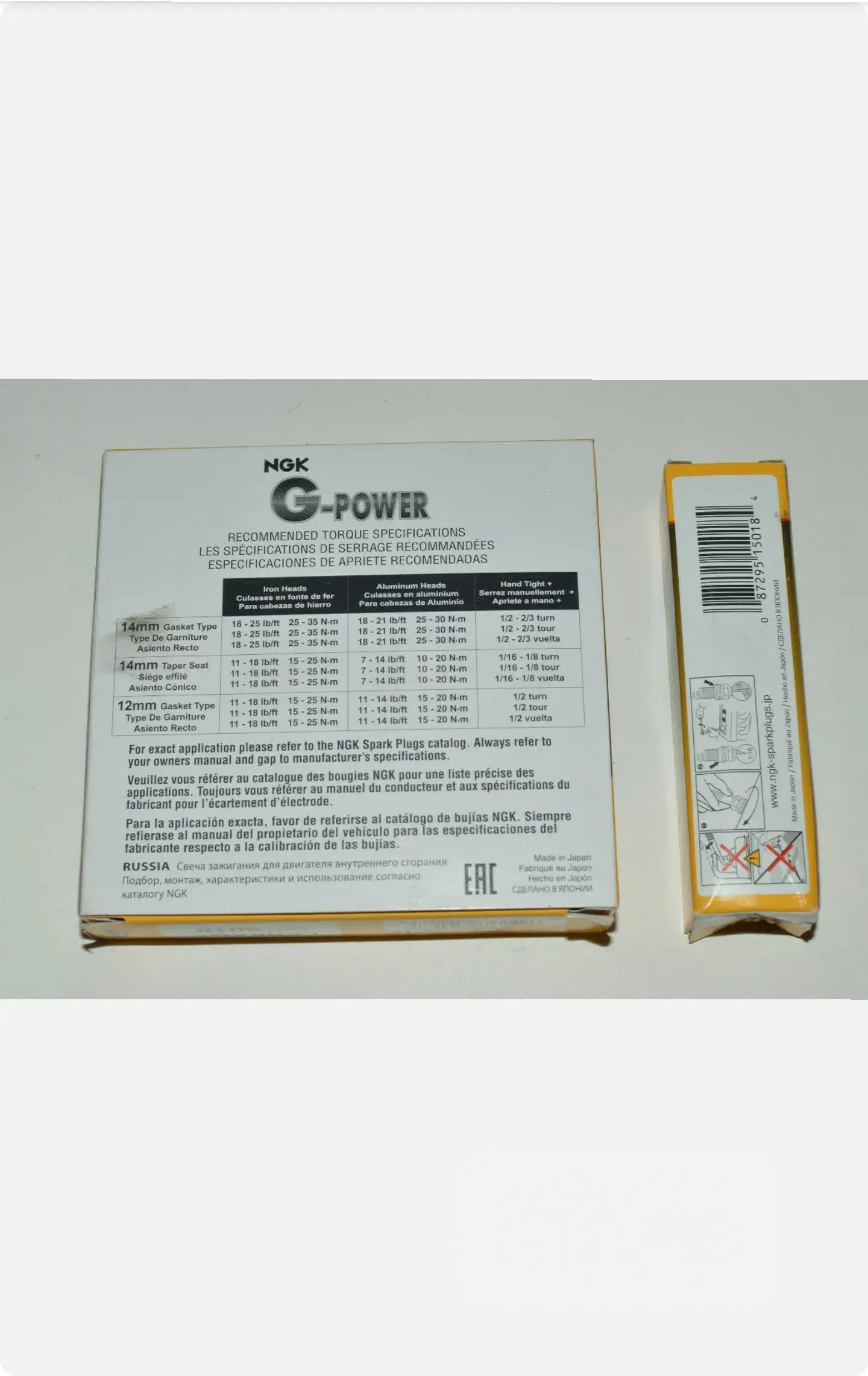 4pcs Genuine NGK G-Power Platinum Spark Plugs LFR5AGP