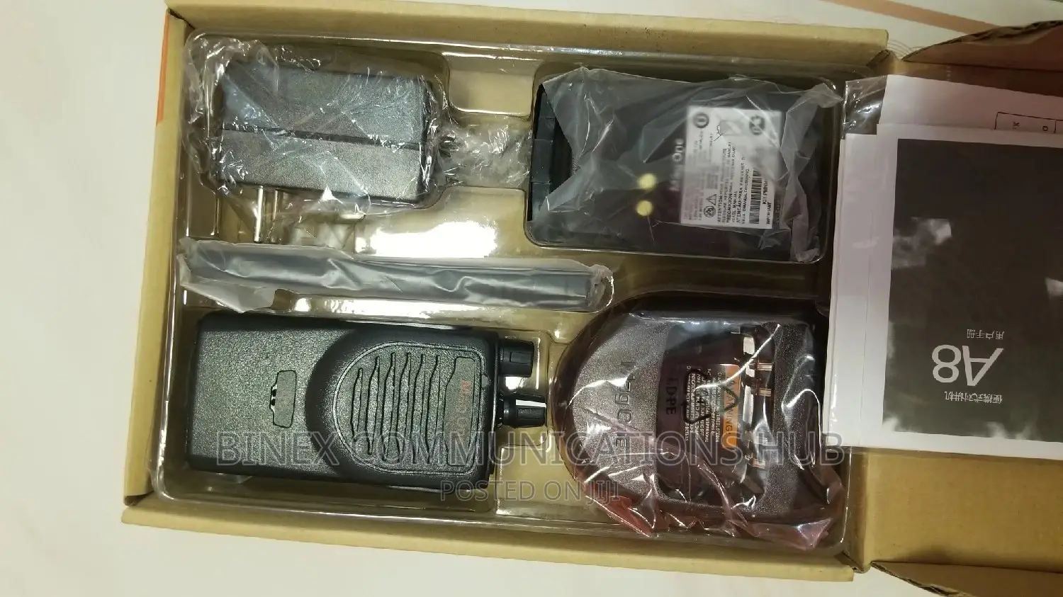 Motorola A8 Magone Radio Transciever