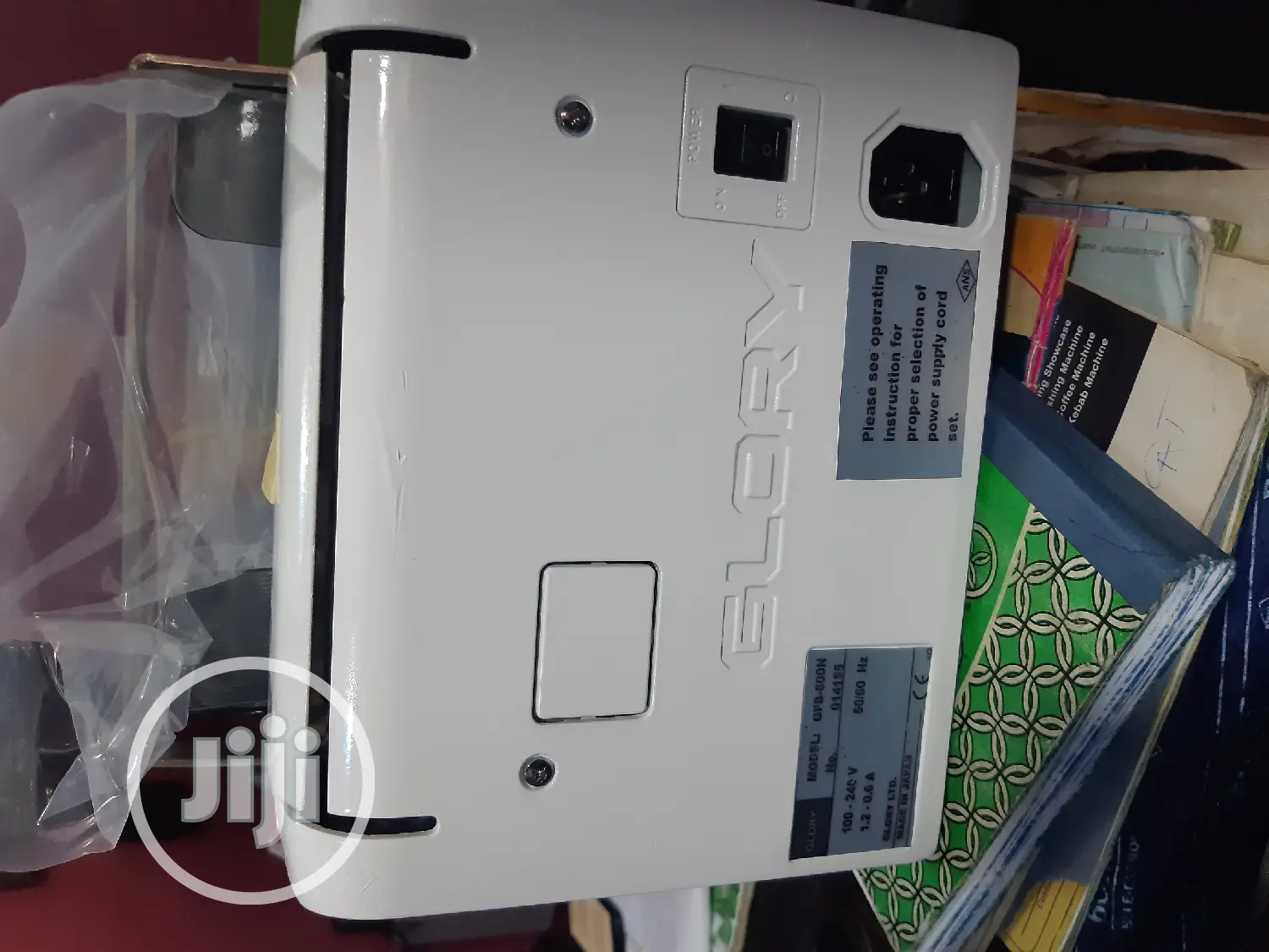 Money Counting Machine