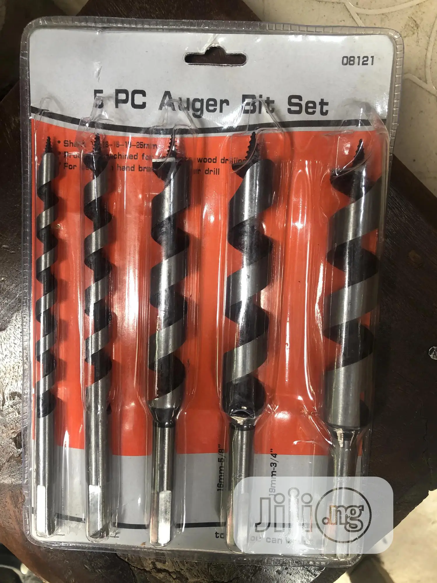 Set of Organ Bites to 19mm Professional