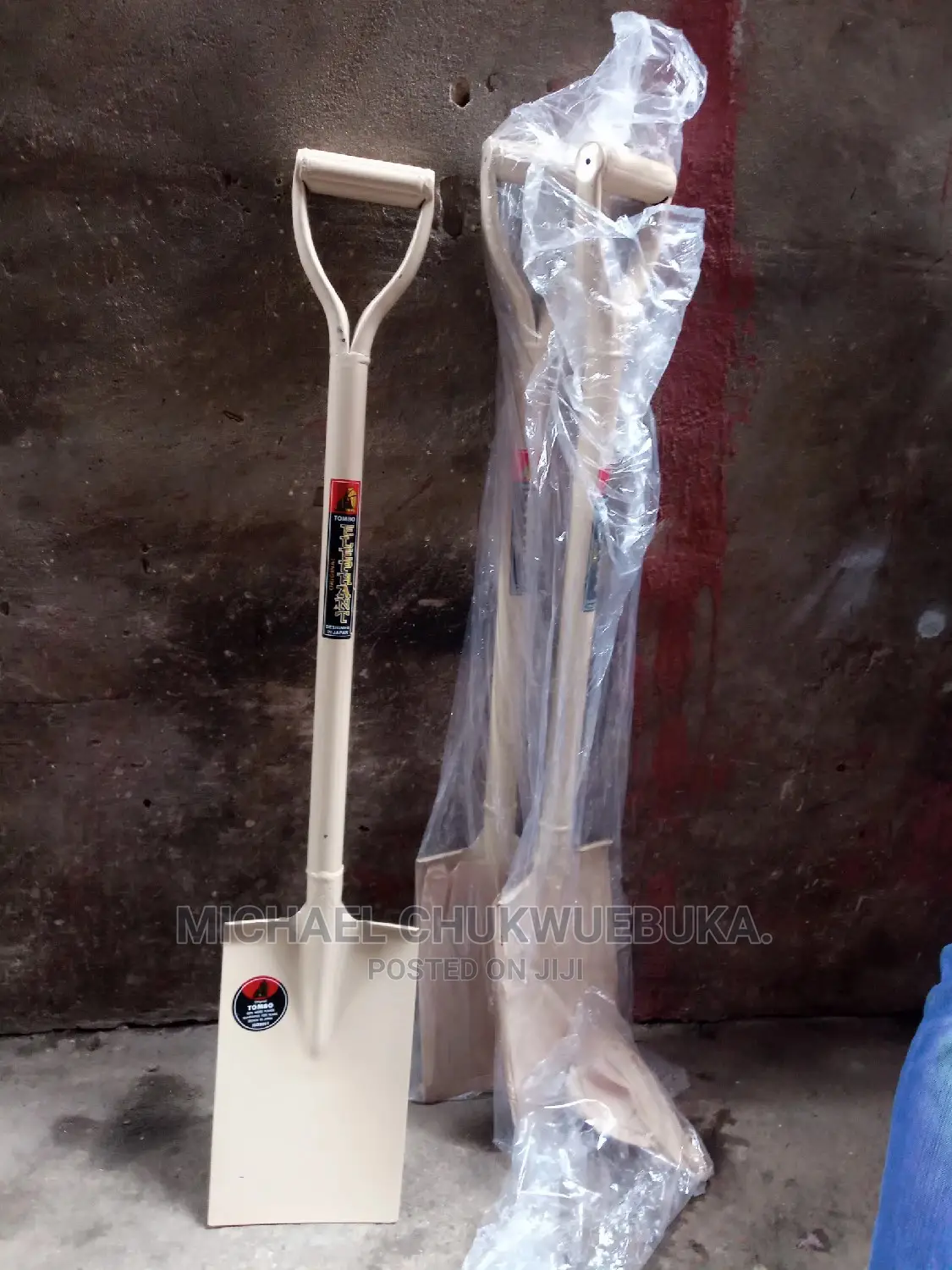 Elephant Shovel