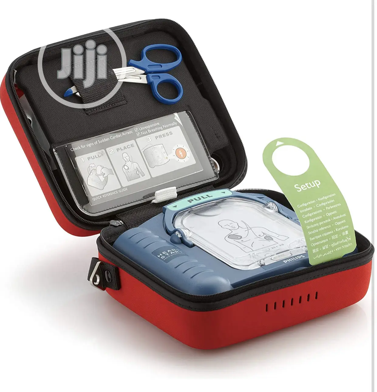 Philips Heartstart AED Defibrillator ( Complete Set)