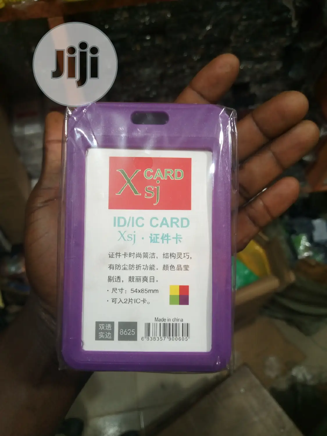 New Thick Durable Transparent Holders