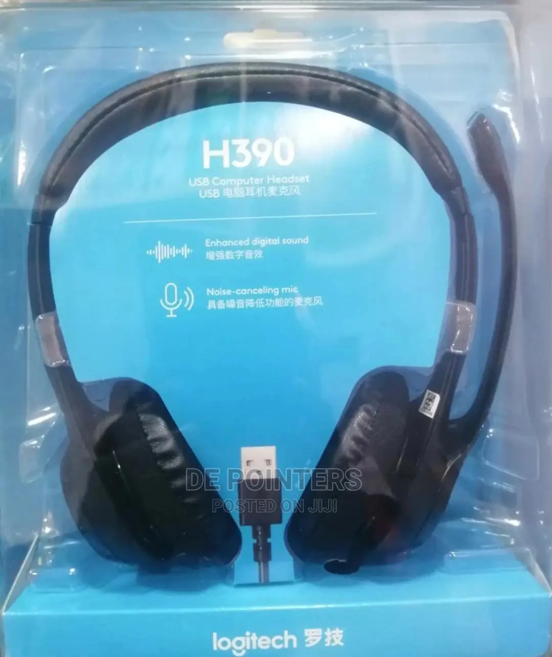 Logitech Headset