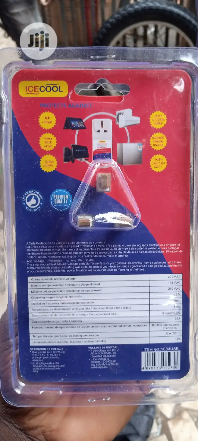 Powermatic Surge Protector Original 20amps
