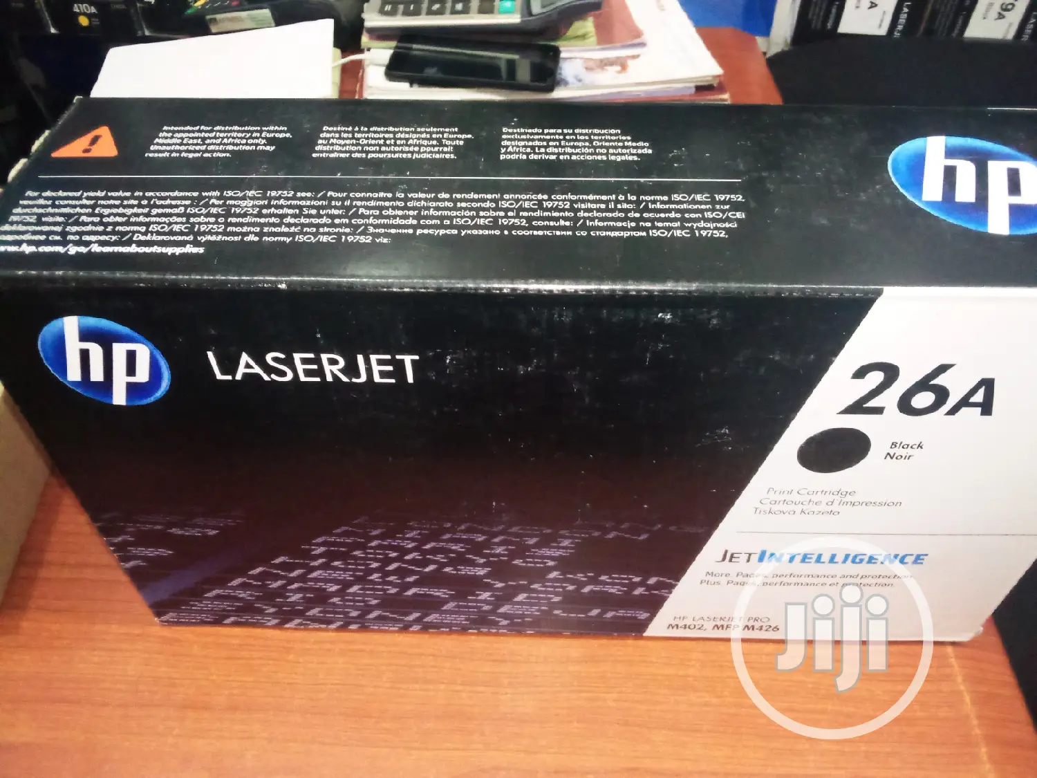 HP 26A Toner Cartridge Black