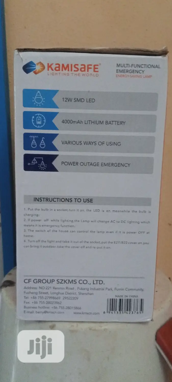 Kamisafe Multi-functional Emergency Energy-saving Lamp 12W