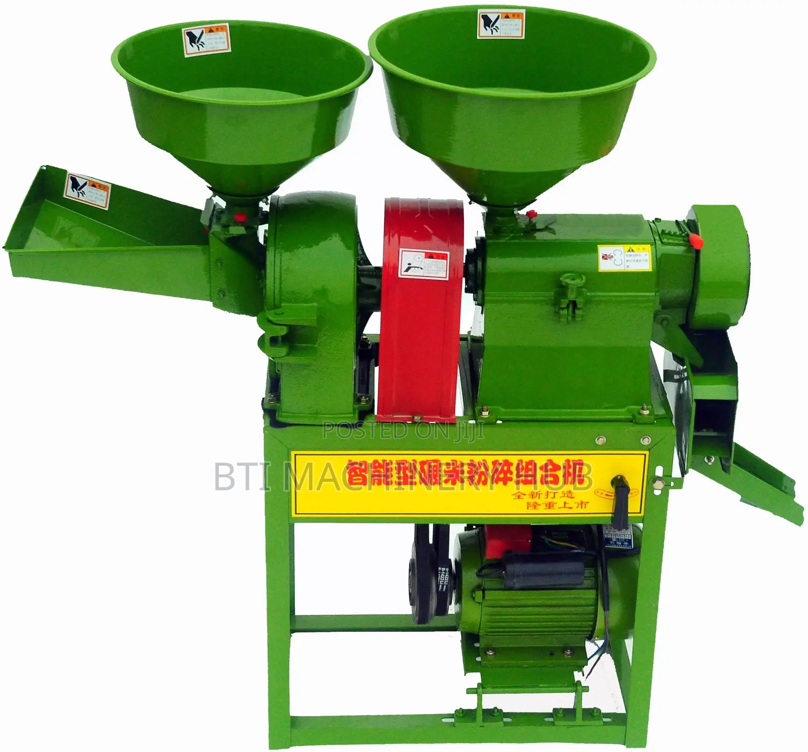 Combined Rice Milling Machine