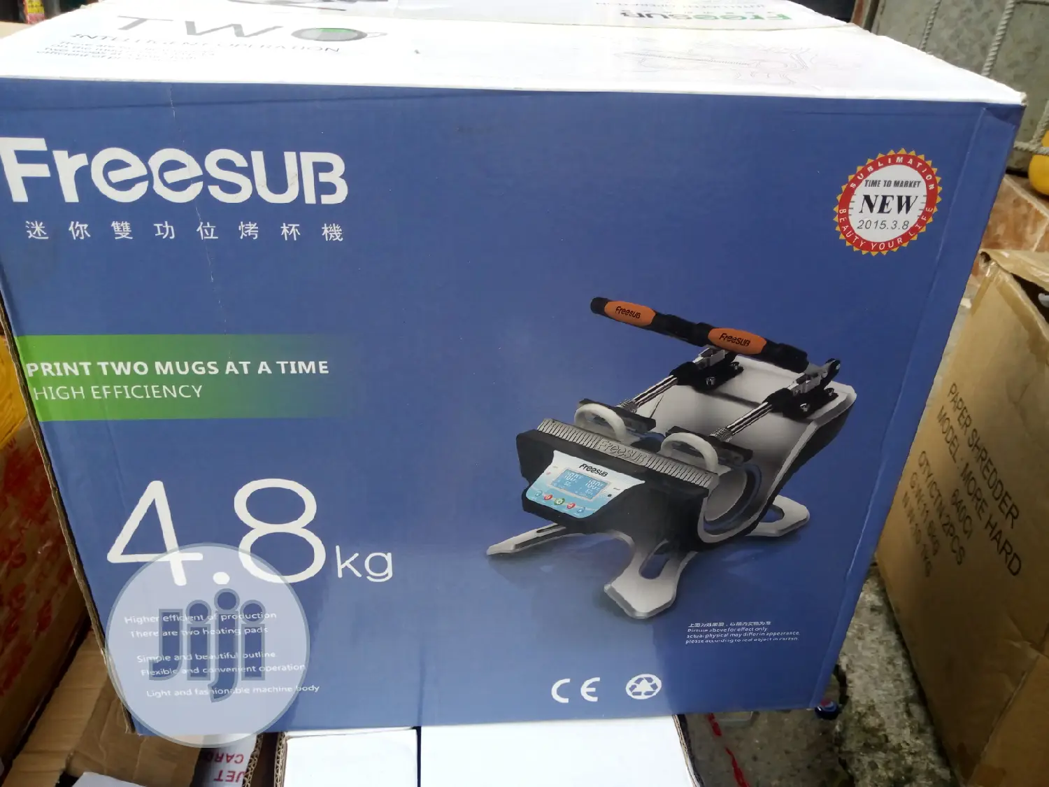 Twin Mug Freesub Heat Transfer Machine