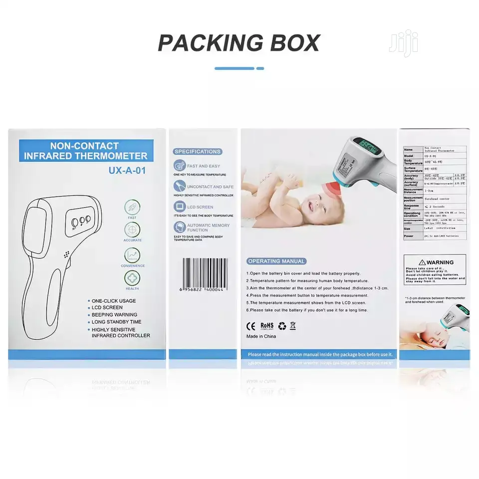 Infrared Thermometer