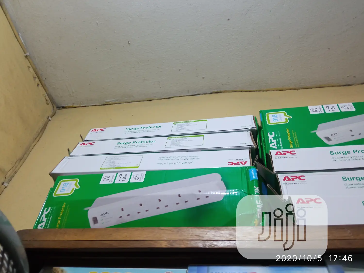 APC Surge Protector