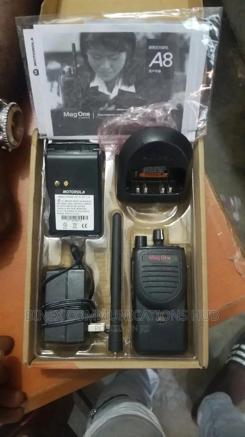 Motorola Magone A8 Walkie Talkie